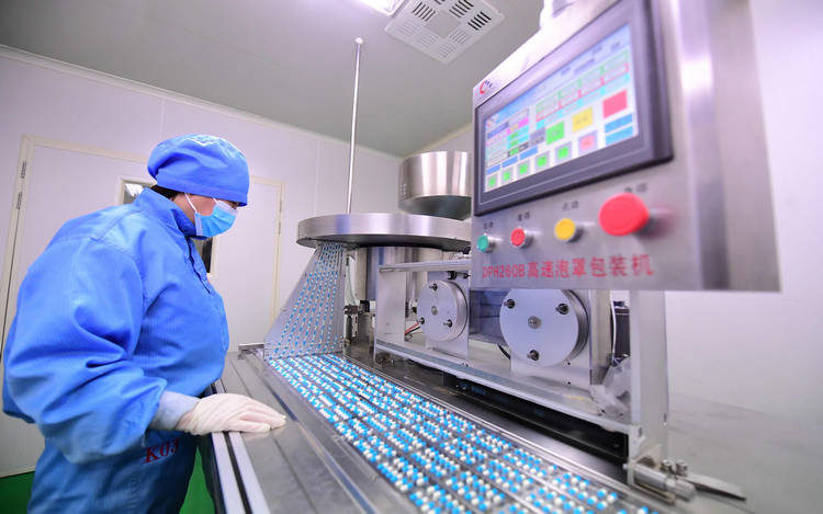 Production capacity 2